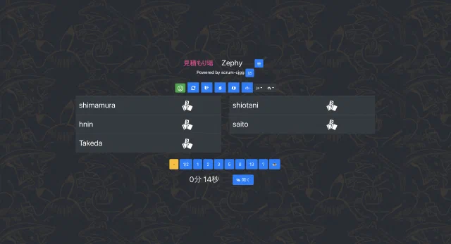 Screen shot